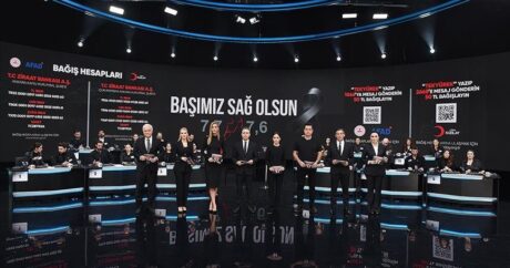 В ходе кампании «Турция — единое сердце» собрано более 115,1 млрд лир