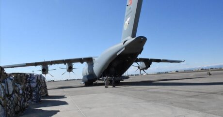 Авиарейсы в зону бедствия осуществляются по «воздушному коридору» ВС Турции