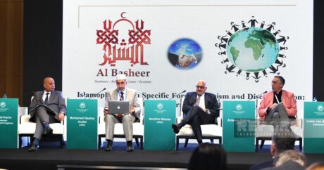 В Баку участники конференции обсудили конспирологические теории о мусульманах в западных культурах