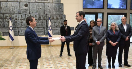 Посол Азербайджана вручил верительные грамоты президенту Израиля