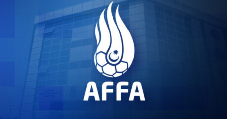 Определен состав трех комитетов при АФФА