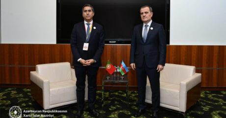 Глава МИД Азербайджана встретился в Катаре с госсекретарем Португалии