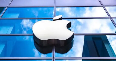 Apple инвестирует в разработку новых процессоров €1 млрд
