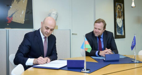 Азербайджан и Совет Европы подписали еще один документ