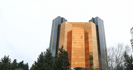 Центральный банк Азербайджана обратился к акционерным обществам