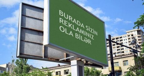 В Азербайджане изменятся требования к возведению рекламных объектов