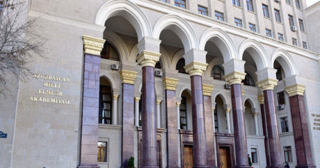 Избран новый председатель уставной комиссии АН Азербайджана