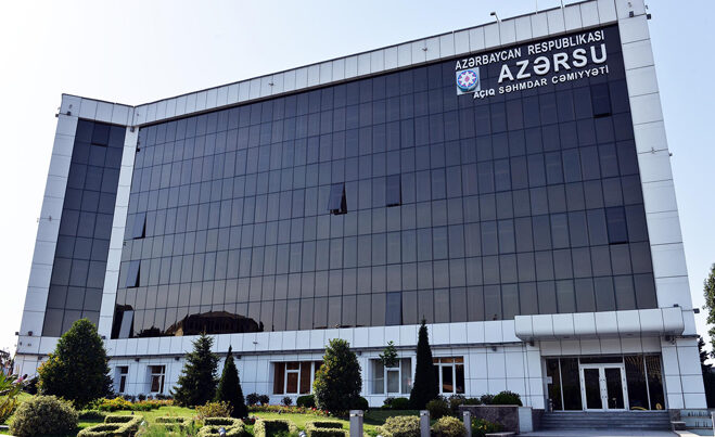 «Азерсу» не планирует обращаться в Тарифный совет с предложением о повышении тарифов