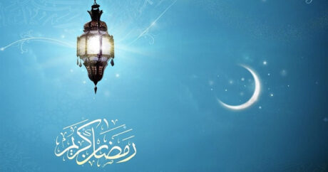 Управление мусульман Кавказа обнародовало календарь месяца Рамазан