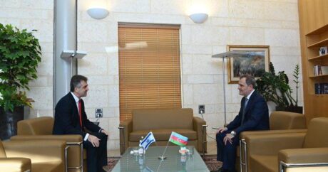 Началась встреча глав МИД Азербайджана и Израиля