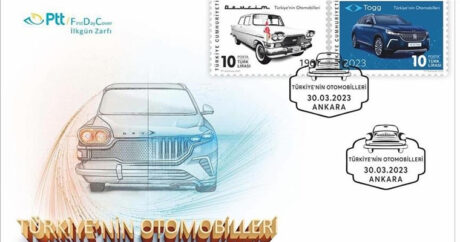 В Турции выпустили почтовые марки на тему отечественных автомобилей