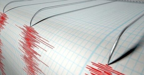В Кахраманмараше произошло землетрясение магнитудой 4,5