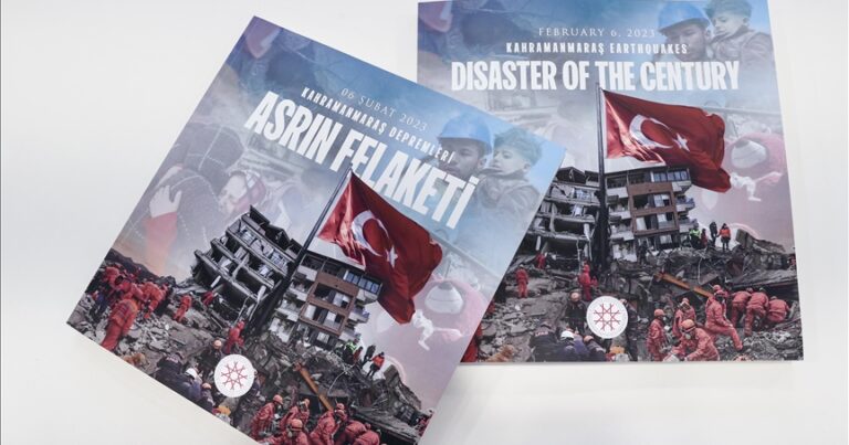 Вышла в свет книга на тему февральского бедствия в Турции