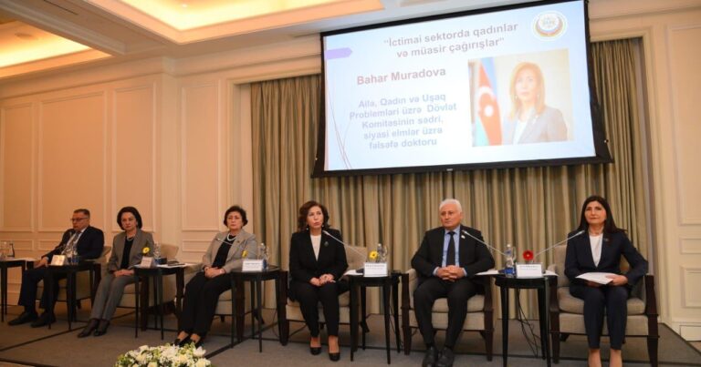 В Баку прошла конференция «Женщины в общественном секторе и современные вызовы»