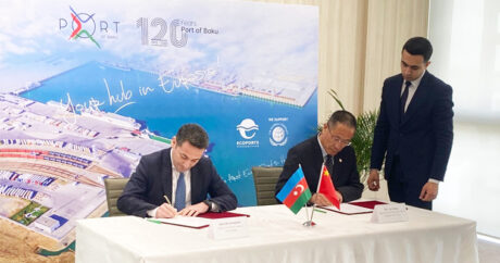 Между Бакинским портом и китайским портом Циндао подписан меморандум о взаимопонимании