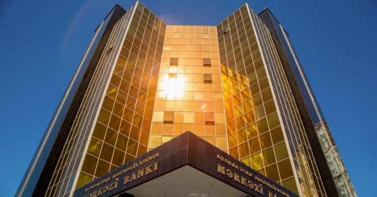 Расширены возможности инвестирования в ноты Центрального банка Азербайджана