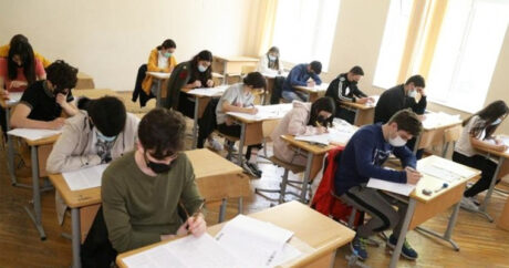 Государственный экзаменационный центр провел очередные экзамены