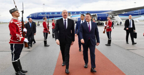 Президент Ильхам Алиев прибыл с рабочим визитом в Болгарию