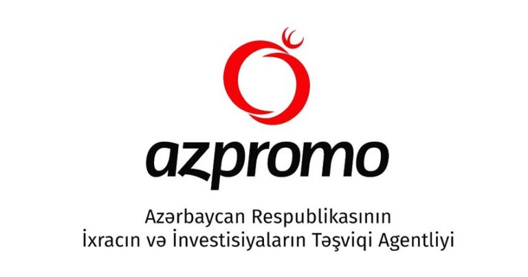 Азербайджано-сербский бизнес-форум состоится в конце апреля