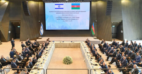В Баку состоялось заседание Совместной комиссии Азербайджана и Израиля