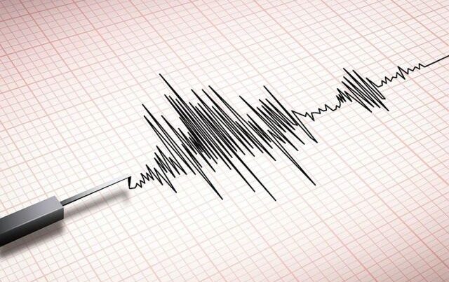 В Самухском районе произошло землетрясение