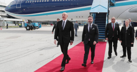 Ильхам Алиев прибыл с официальным визитом в Боснию и Герцеговину
