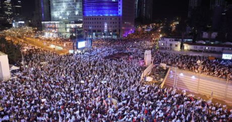 В Израиле прошли массовые акции протеста оппозиции