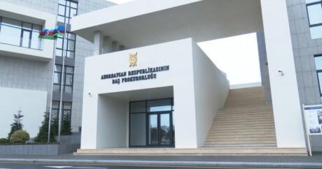 В Генпрокуратуре Азербайджана создан новый отдел