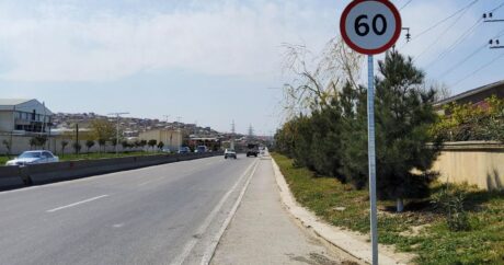 В Баку снижен скоростной режим еще на одной дороге