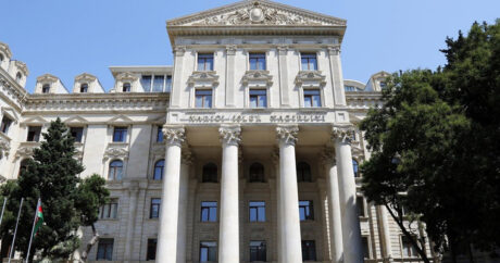 МИД Азербайджана распространил заявление в связи с провокацией Армении