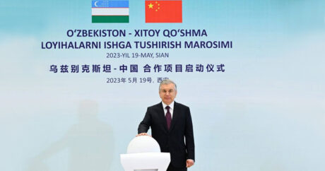 Президент Узбекистана запустил совместные предприятия и встретился с ведущими представителями деловых кругов Китая