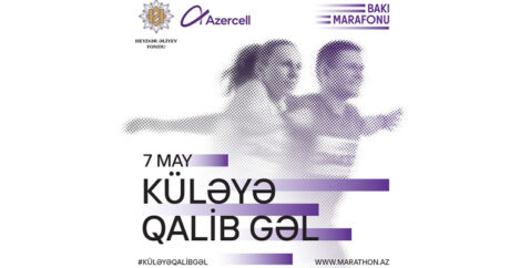 Завершилась регистрация на «Бакинский марафон–2023»