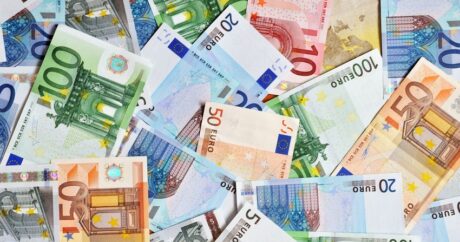 Курсы валют Центрального банка Азербайджана на 17 мая