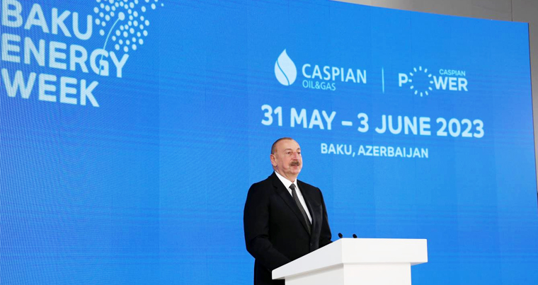 Президент Ильхам Алиев принял участие в церемонии официального открытия 28-й Международной выставки «Нефть и газ Каспия»