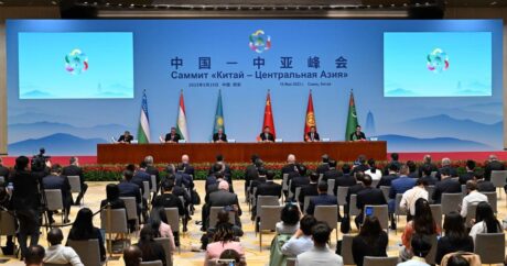 Следующий саммит Китай — Центральная Азия пройдет в Казахстане в 2025 году