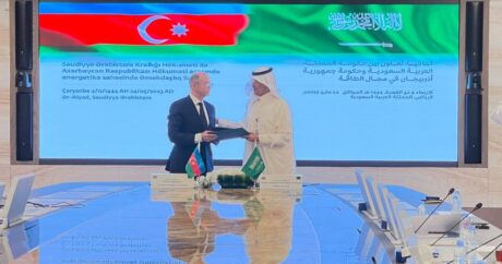 Азербайджан и Саудовская Аравия подписали соглашение о сотрудничестве в области энергетики