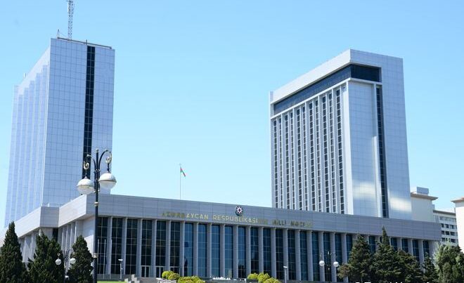 Состоится специальное заседание парламента Азербайджана