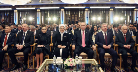 Ильхам Алиев и Мехрибан Алиева приняли участие в церемонии начала исполнения полномочий Президентом Реджепом Тайипом Эрдоганом
