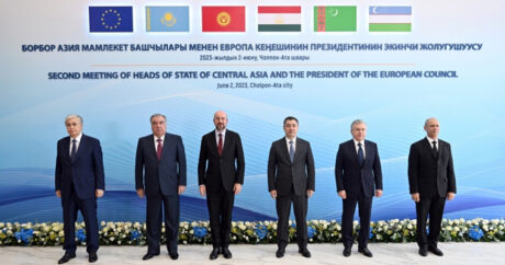 В Чолпон-Ате завершилась Вторая встреча глав государств Центральной Азии и Президента ЕС