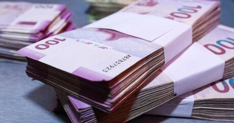 Налоговые поступления в Азербайджане выросли на 45%
