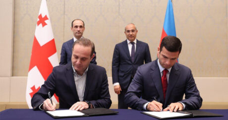 Азербайджан и Грузия подписали меморандум о взаимопонимании