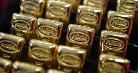 Стоимость золота снижается примерно на 0,5 процента