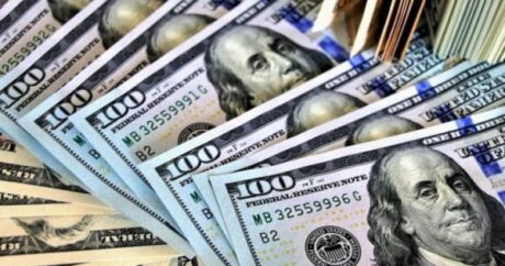 Валютные резервы Азербайджана превысили $9 млрд