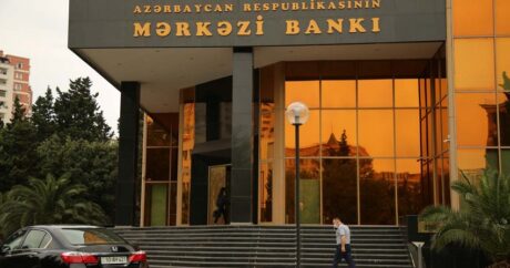 Денежные знаки Азербайджана впервые будут выставлены в Национальном музее истории