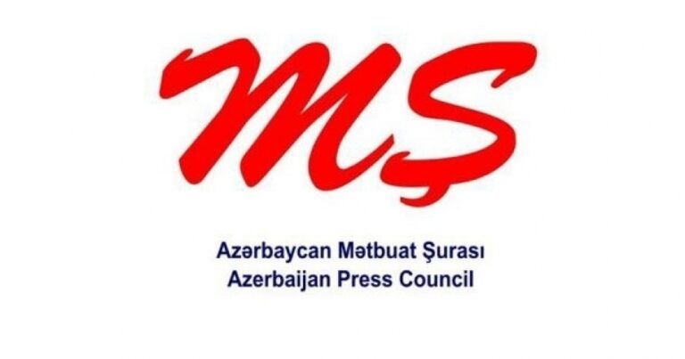 Заявление Совета прессы Азербайджана