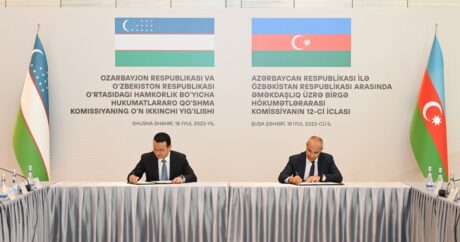 Азербайджан и Узбекистан создадут совместную инвестиционную компанию