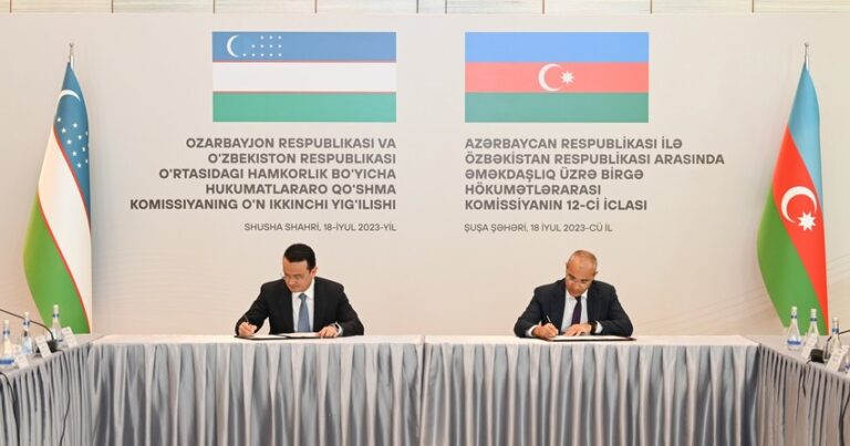 Азербайджан и Узбекистан создадут совместную инвестиционную компанию