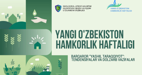 В Ташкенте обсудят актуальные задачи устойчивого «зеленого развития» в Узбекистане
