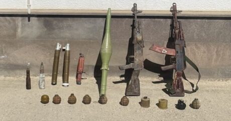 В Дашкесане обнаружены оружие и боеприпасы