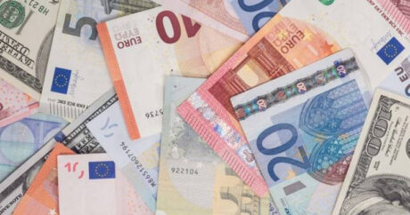 Курсы валют Центрального банка Азербайджана на 27 июля